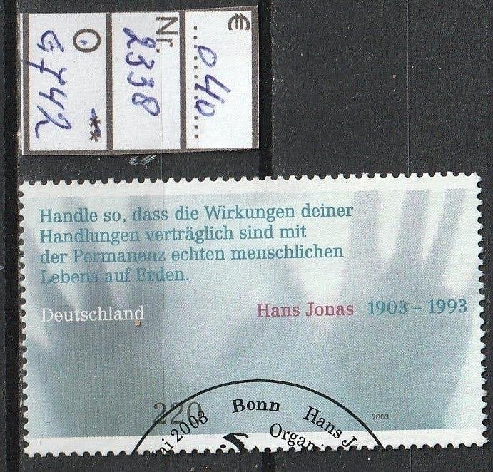 Bund Jonas Michel 2338 Nr.G742g, Verzenden, 1990 tot heden, Gestempeld