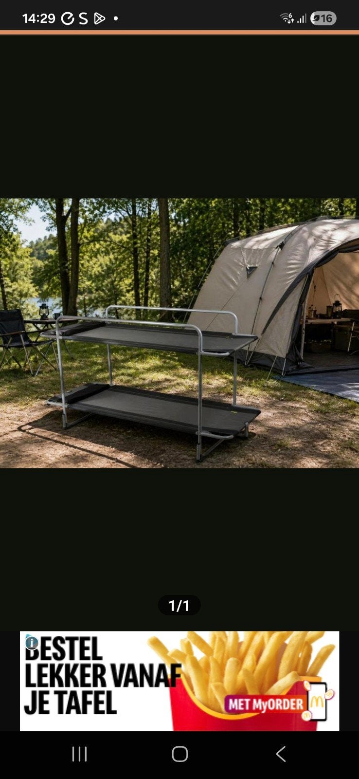 Kampa Bunkie Camping Stapelbed - Zo goed als nieuw, Ophalen of Verzenden, Zo goed als nieuw, Overige