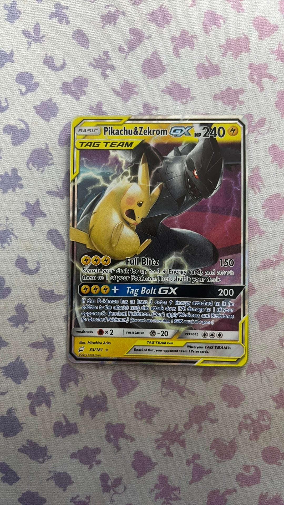 Pikachu & Zekrom GX 33, Hobby en Vrije tijd, Verzamelkaartspellen | Pokémon, Ophalen, Zo goed als nieuw