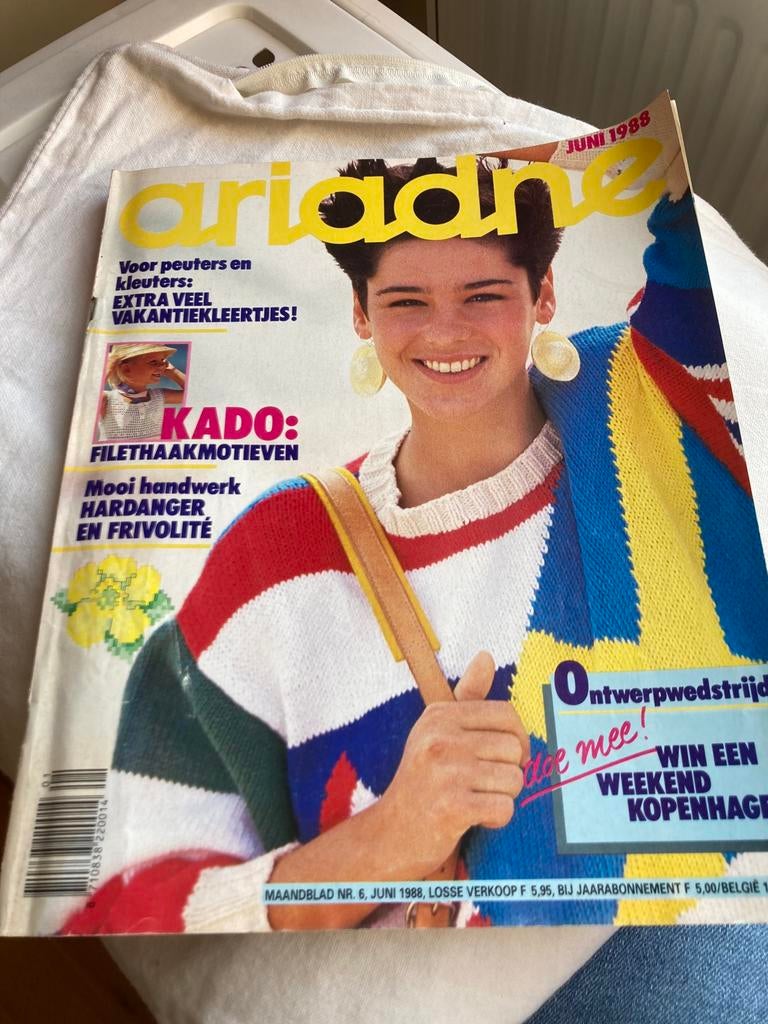 Ariadne uit 1988, Ophalen of Verzenden, 1980 tot heden, Tijdschrift