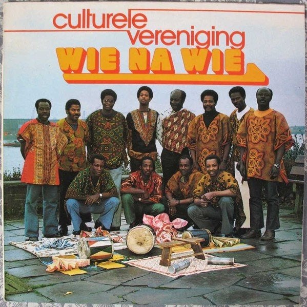 LP Culturele Vereniging Wie Na Wie 1976  Suriname  Kawina, Cd's en Dvd's, Ophalen of Verzenden, 12 inch