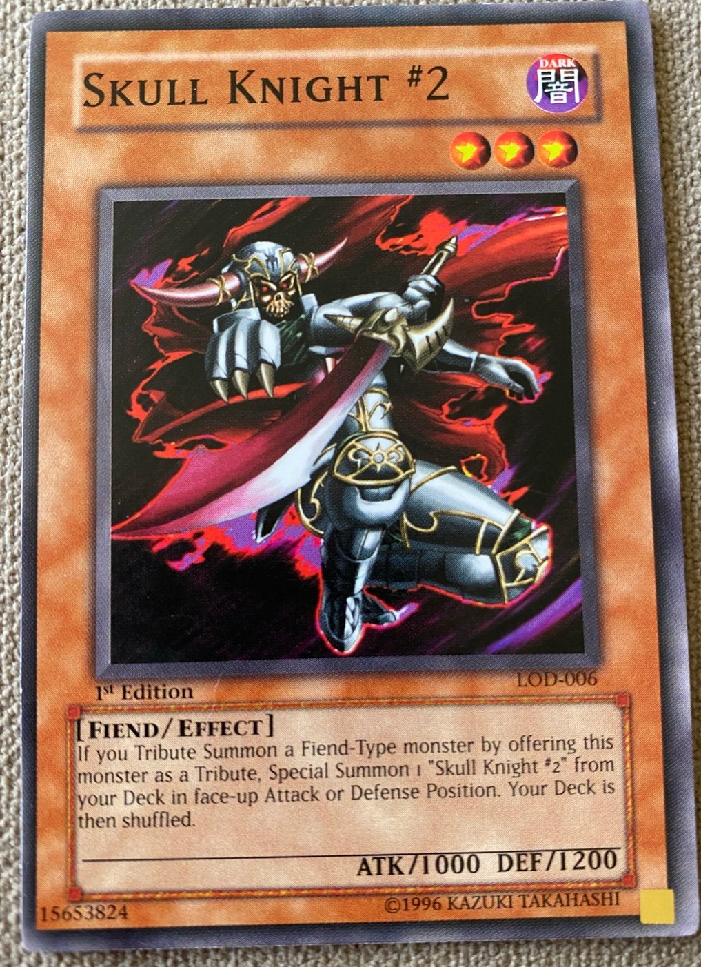 Yu-Gi-Oh! Skull Knight #2 LOD 1st Edition Letter Misprint !, Ophalen of Verzenden, Zo goed als nieuw