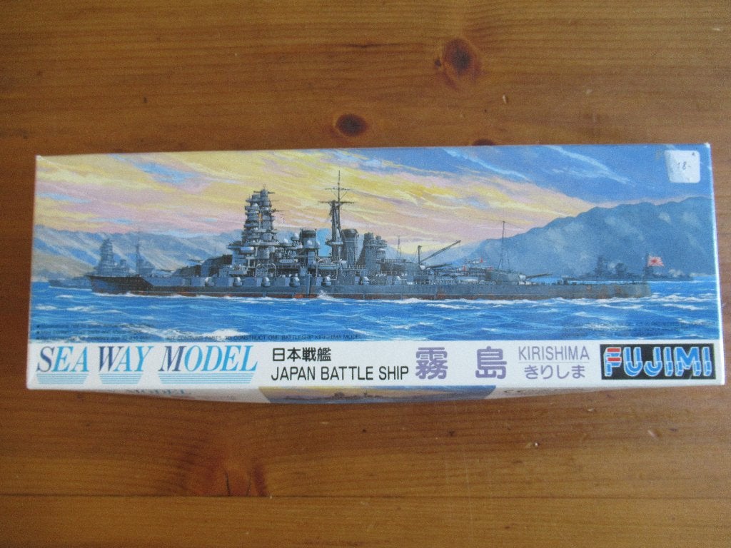 Japan Battle Ship Kirishima (Fujimi 1/700), Ophalen of Verzenden, Nieuw, 1:200 of kleiner, Overige merken