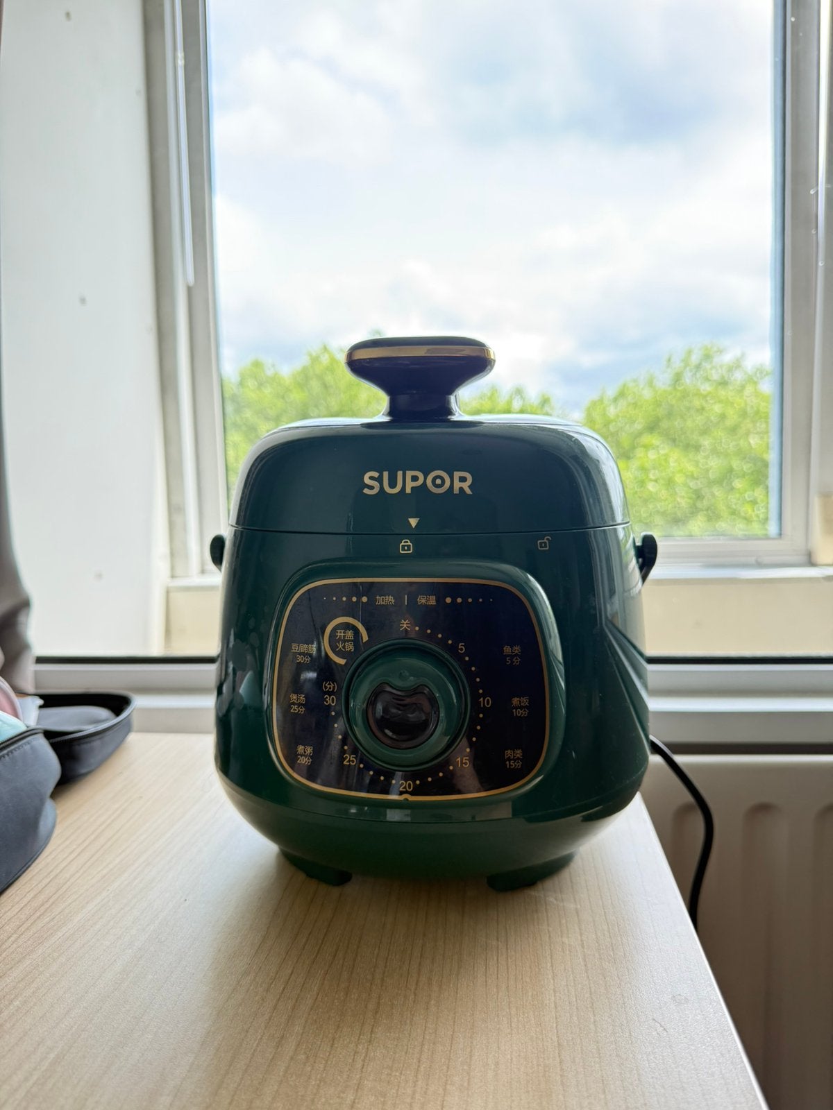 Supor electric pressure cooker | elektrische snelkookpan, 1 tot 2 liter, Ophalen of Verzenden, Gebruikt