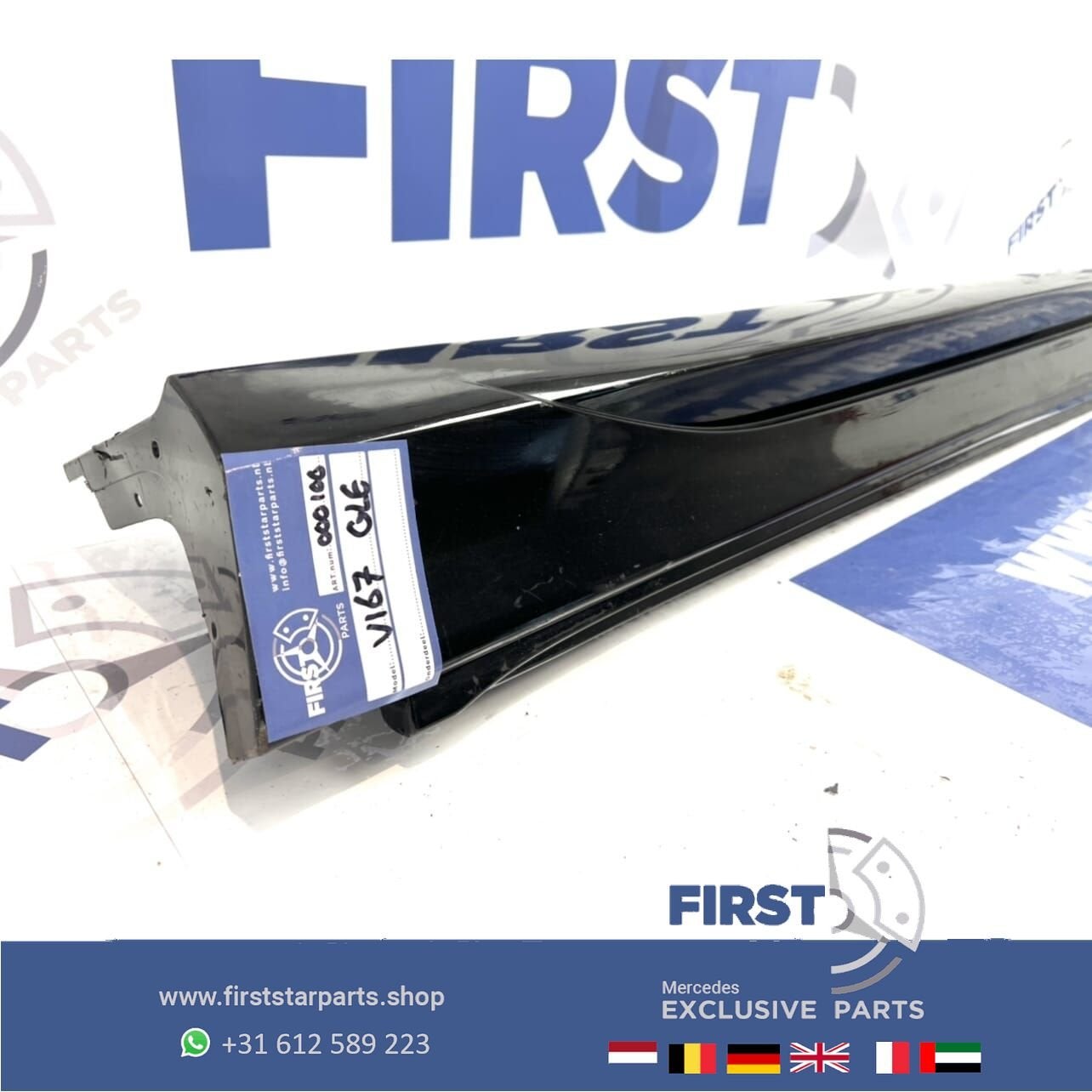 W167 V167 GLE AMG SIDESKIRT SET LINKS + RECHTS Mercedes GLE, Gebruikt, -, Ophalen of Verzenden, Bumper