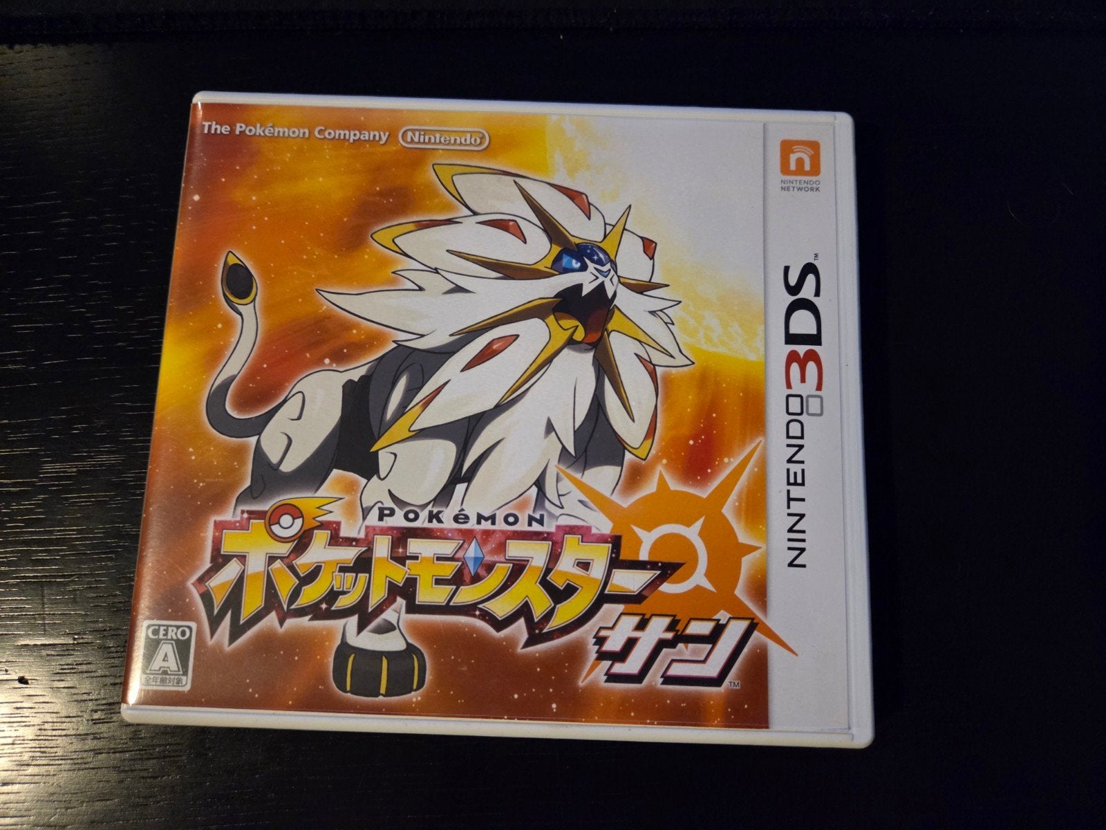 Pokémon Sun (Japans) voor Nintendo 3DS, Spelcomputers en Games, 1 speler, Ophalen of Verzenden, Zo goed als nieuw, Role Playing Game (Rpg)