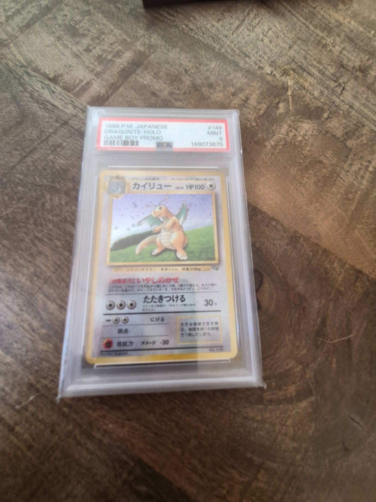 1998 Japanse Dragonite #149 Holo Promo PSA 9 Pokémon Kaart, Ophalen of Verzenden, Zo goed als nieuw, Losse kaart, Foil