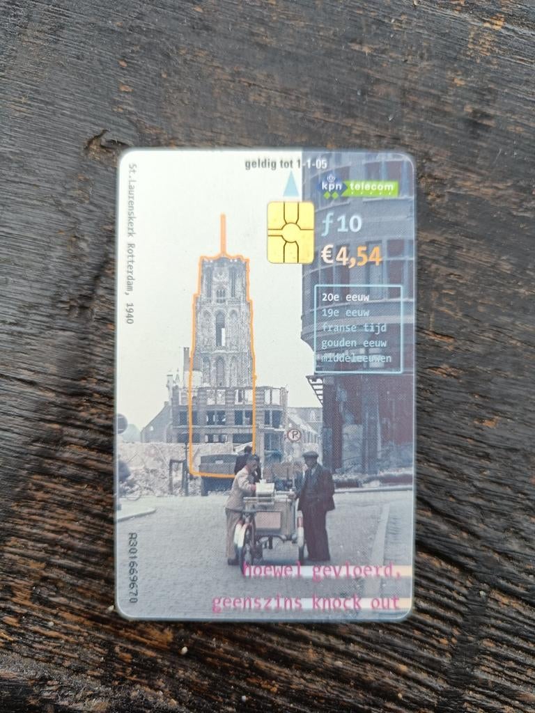 KPN Telefoonkaart Rotterdam Laurenskerk 1940 en heden, Ophalen of Verzenden, 1940 tot 1960, Nederland, Knipsel(s)