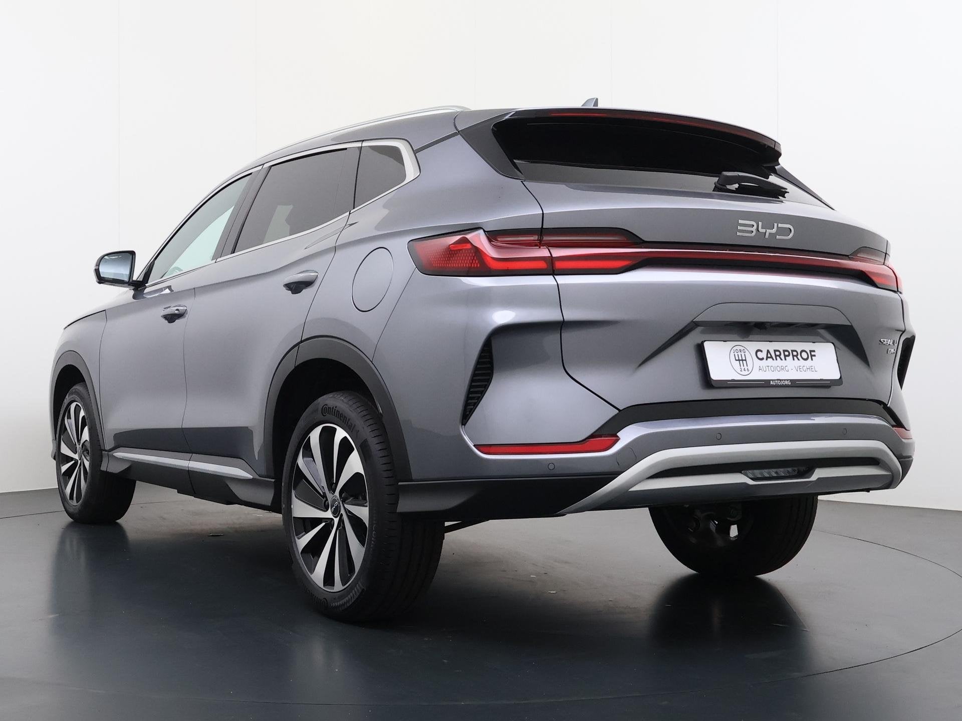 BYD SEAL U 1.5 DM-i FWD Boost PHEV | Navigatie | Pano Dak |, Seal U, 4 cilinders, Hybride Elektrisch/Benzine, SUV of Terreinwagen