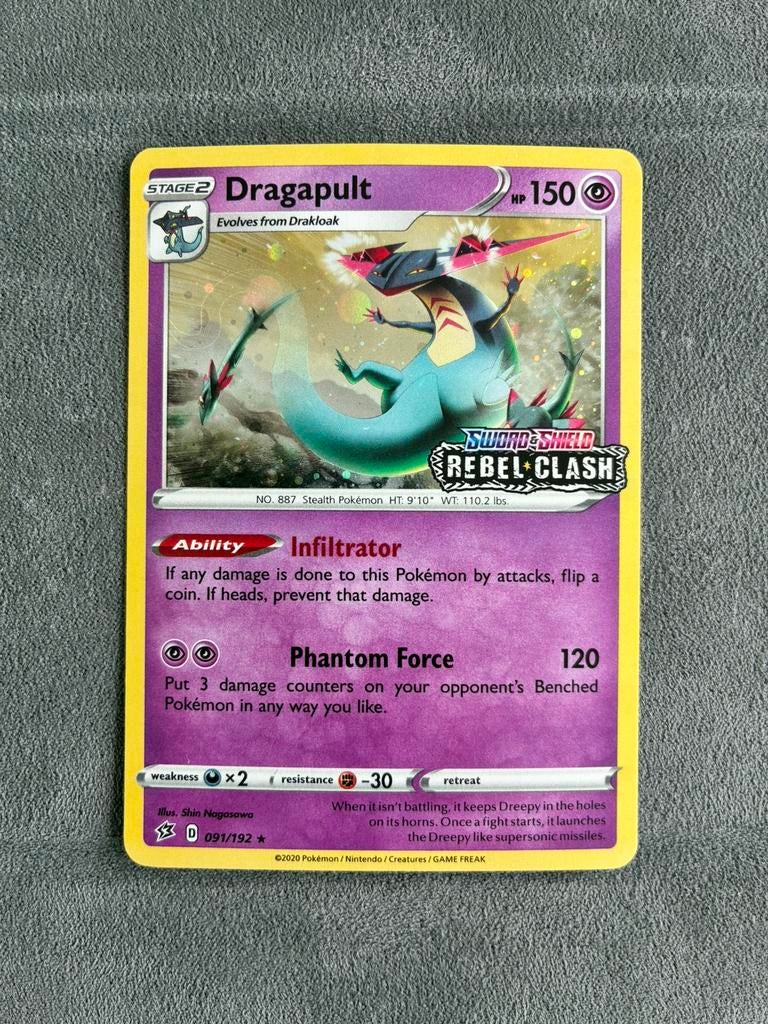 Dragapult (RCL 91) Promo Stamped, Ophalen of Verzenden, Zo goed als nieuw, Losse kaart