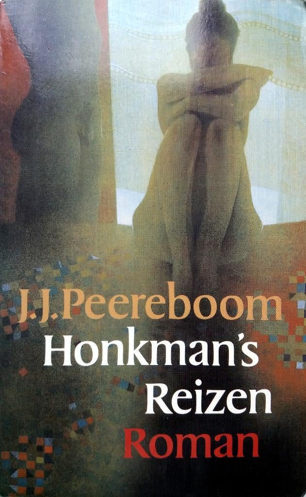 J.J. Peereboom - Honkman's Reizen, Boeken, Romans, Gelezen, Nederland, Ophalen of Verzenden