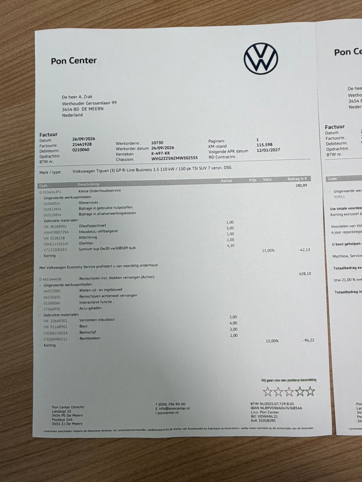 Foto 23 van Volkswagen Tiguan 1.5 TSI ACT 150pk DSG 2021 Grijs