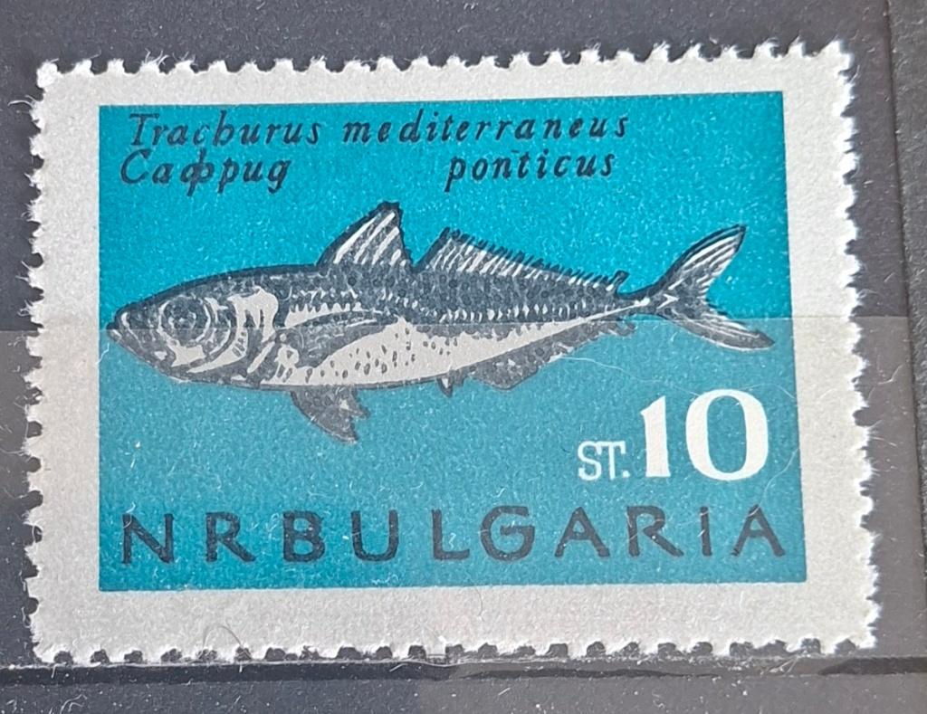 Bulgarije Postzegel Postfris (B3-P2), Ophalen of Verzenden, Bulgarije, Postfris