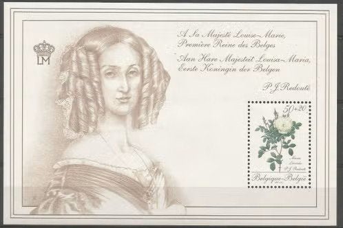 België 1990 - OBP BL66 - Rozen, Verzenden, Frankeerzegel, Postfris, Postfris