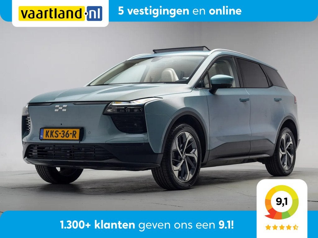 Aiways U5 63kWh Premium [ Panorama Leder Adapt.cruise 360-, Auto's, Aiways, Gebruikt, Blauw, 63 kWh, Leder