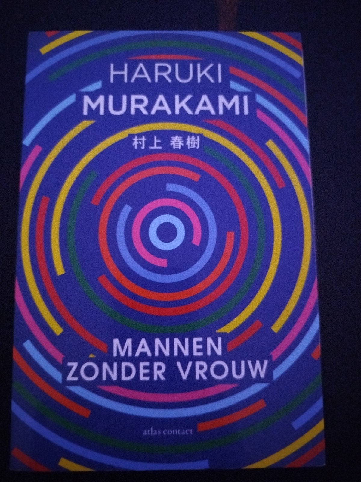 HARUKI MURAKAMI MANNEN ZONDER VROUWEN, Wereld overig, Haruki Murakami, Ophalen of Verzenden, Zo goed als nieuw