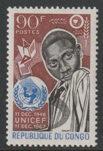 TSS Kavel 8.50157 Congo Br Pf minr 144 Unicef, Ophalen, Overige landen, Postfris