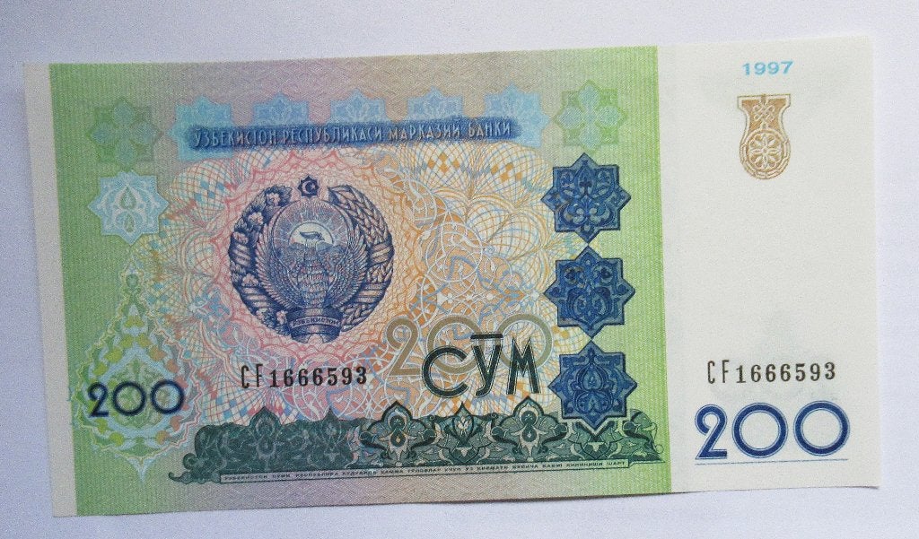 Oezbekistan 200 Sum 1997, Verzenden