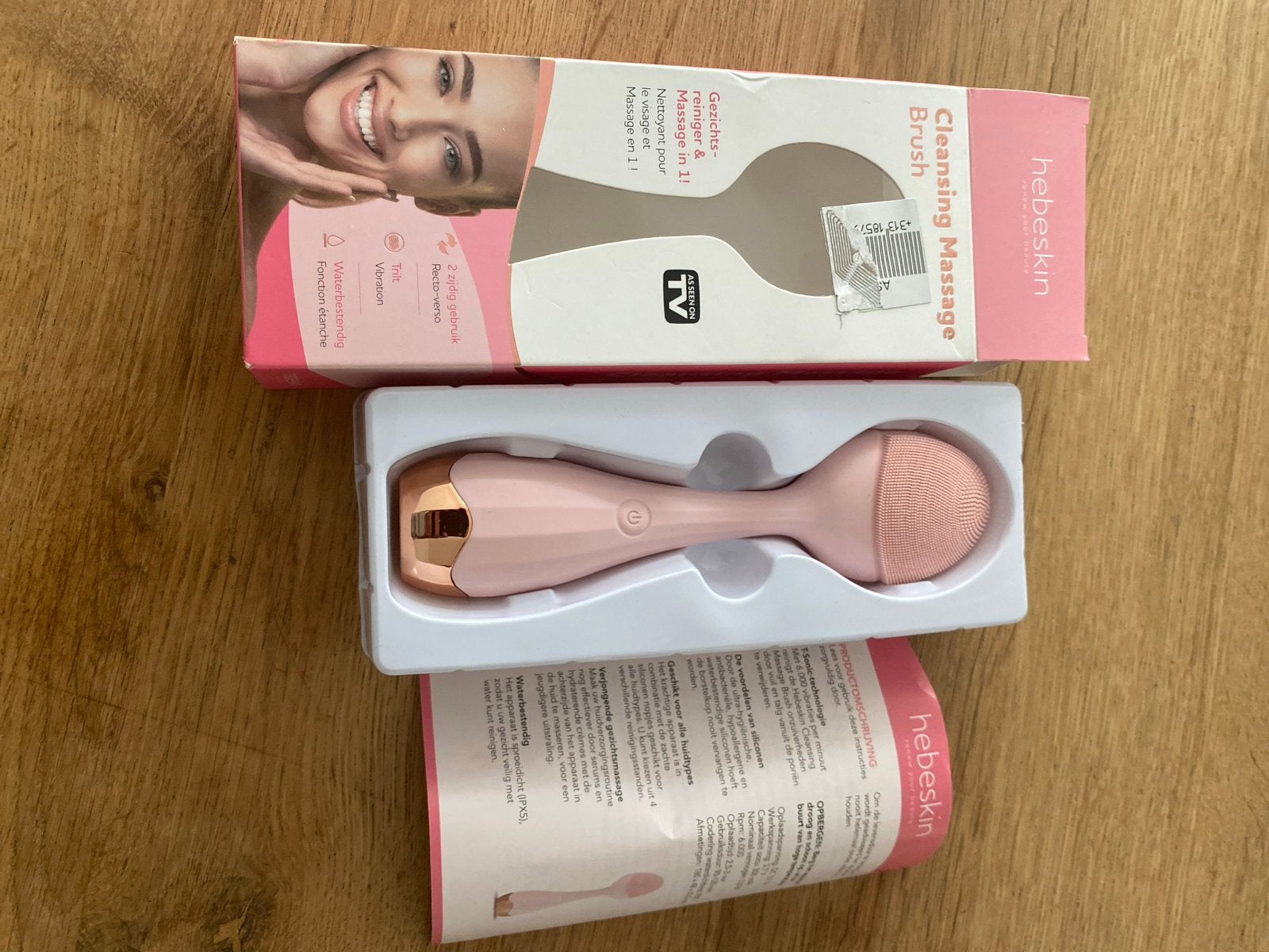 Hebeskin Cleansing Massage Brush - Gezichtsreiniger, Ophalen of Verzenden, Nieuw, Gehele gezicht, Reiniging