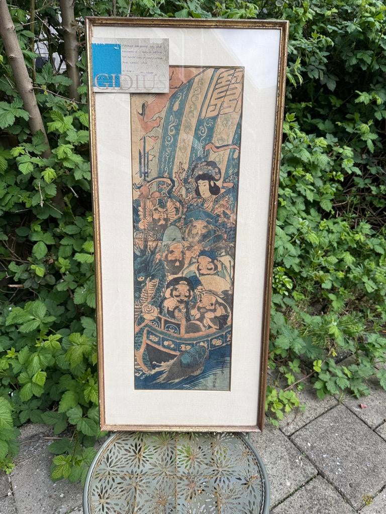 Japanse houtsnede – The Seven Gods of Good Fortune, Ophalen of Verzenden