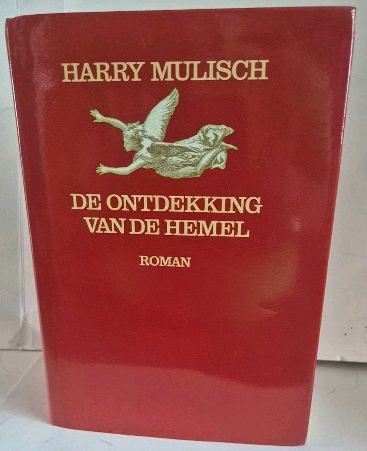 Harry Mulisch - 1e Druk De ontdekking van de hemel, Boeken, Ophalen of Verzenden, Zo goed als nieuw, Harry Mulisch