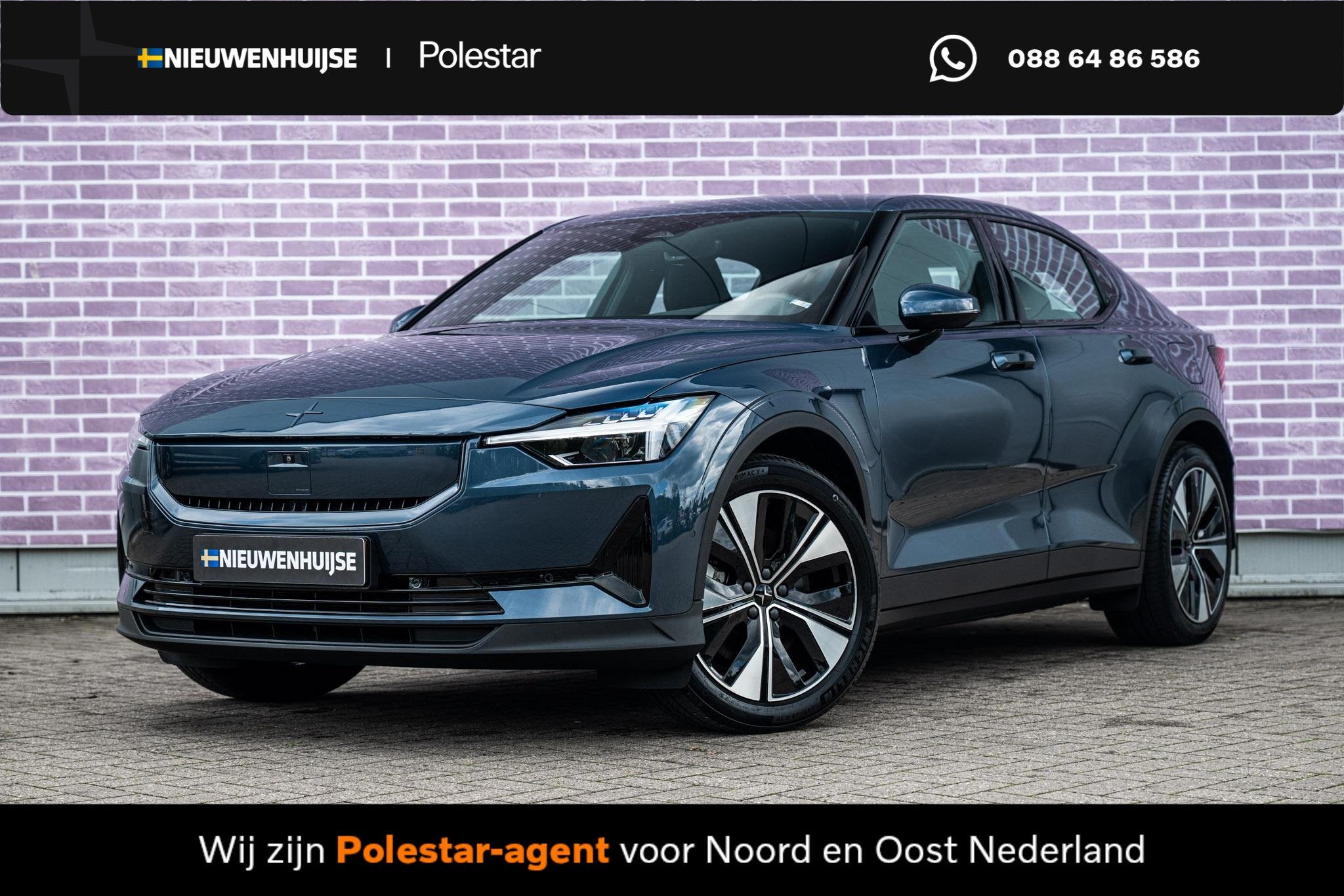 Polestar 2 Standard Range Single Motor 70 kWh | 360 Graden C