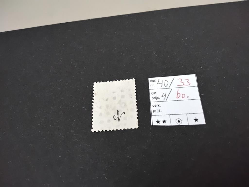 Betere Puntstempels KW III én Wilhelmina Hangend Haar, Postzegels en Munten, Verzenden