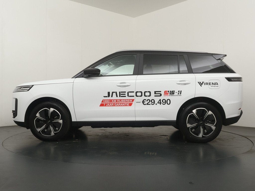 Jaecoo 5 1.5 T-GDi SHS-H Exclusive - FULL OPTIONS - Panorama, Auto's, Overige Auto's, 12 maanden, 4 cilinders, Wit, Automatische klimaatregeling