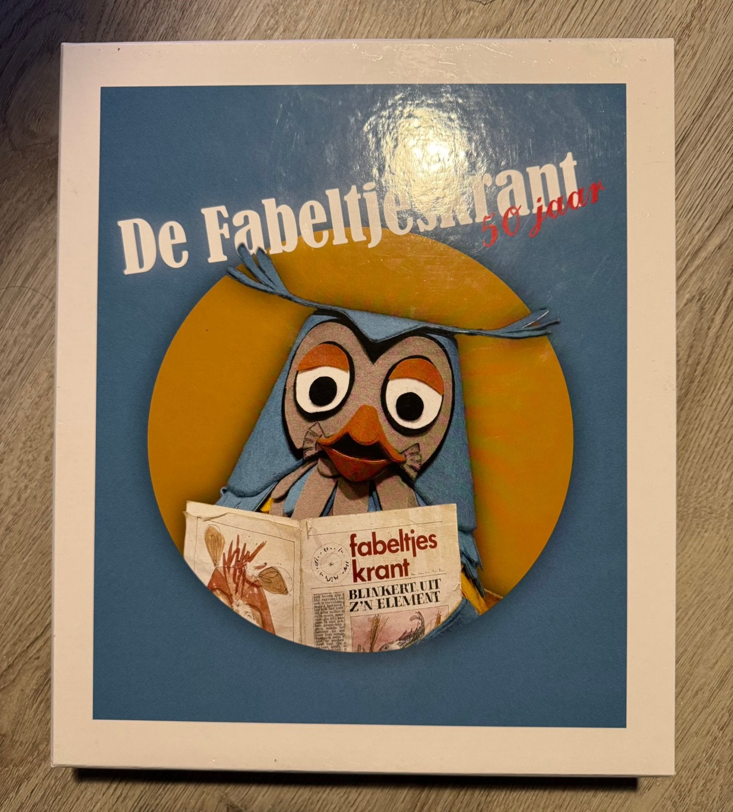 Nederland PostNL De Fabeltjeskrant persoonlijke zegels, Ophalen of Verzenden, Nederland