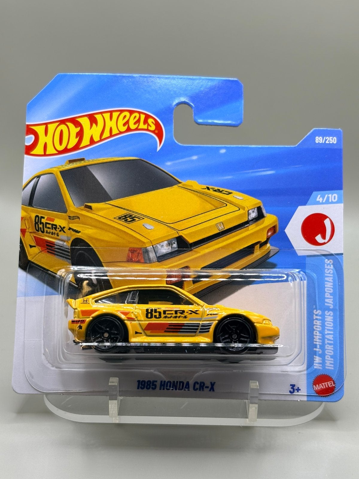 Hot Wheels 2026 1985 Honda CR-X Geel - Nieuw in verpakking, Auto, Nieuw, Ophalen of Verzenden, Mattel