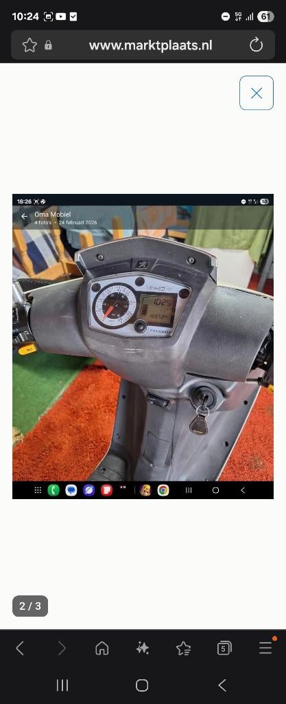 Brommer blauw kenteken, Ophalen, Gebruikt, Benzine, Peugeot