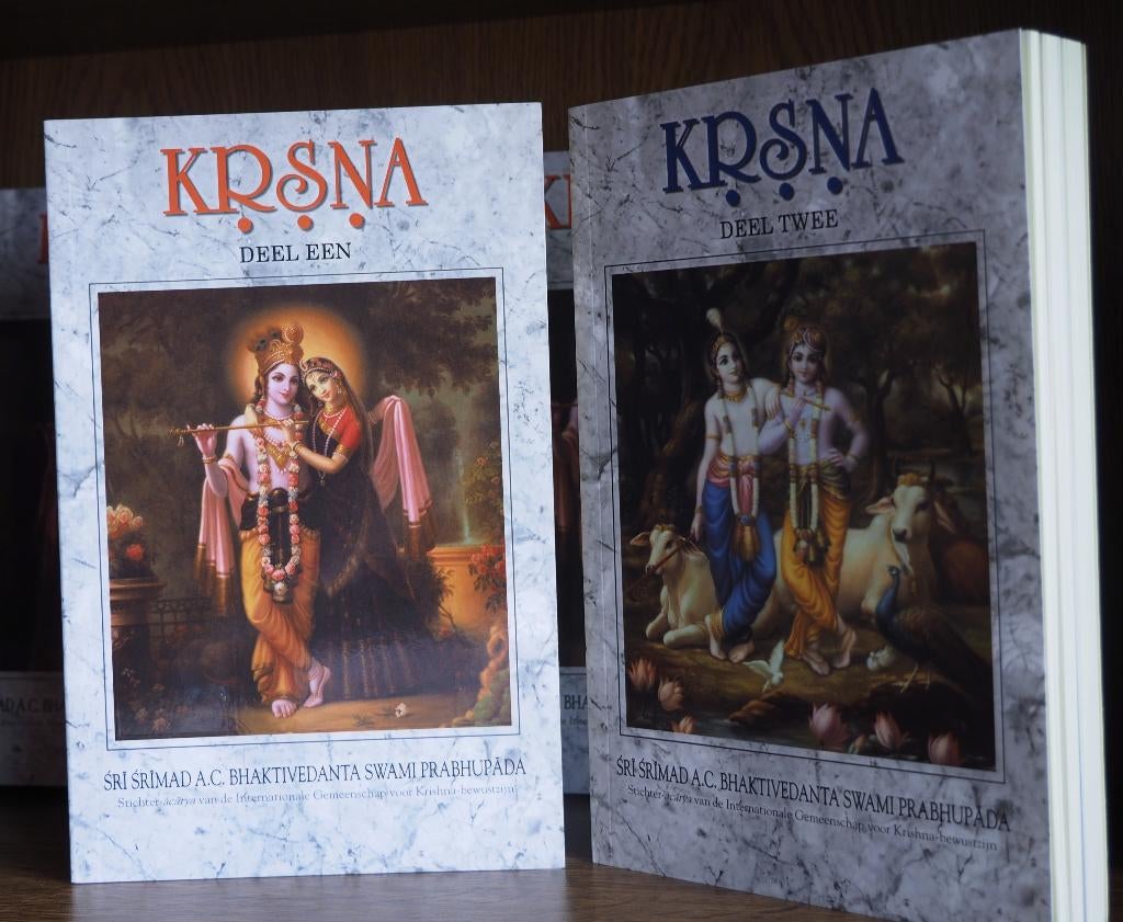 Krishna boek Dutch editie, Boeken, Spiritualiteit algemeen, AC Bhaktivedanta Swami, Overige typen, Nieuw