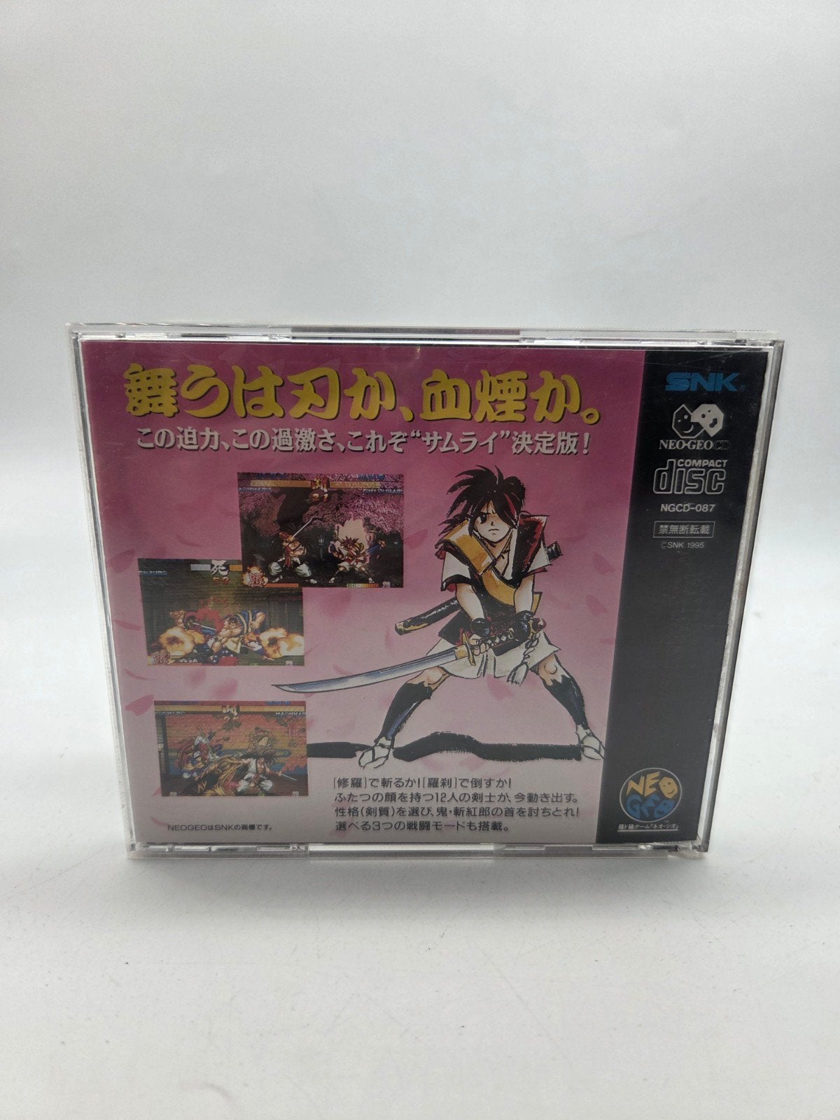 Samurai Shodown 64 Warriors Rage Neo Geo CD Japan, Gebruikt, Vechten, Onbekend, 2 spelers