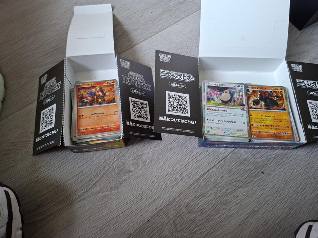 Japanse bulk pokemon kaarten, Ophalen of Verzenden, Nieuw, Meerdere kaarten