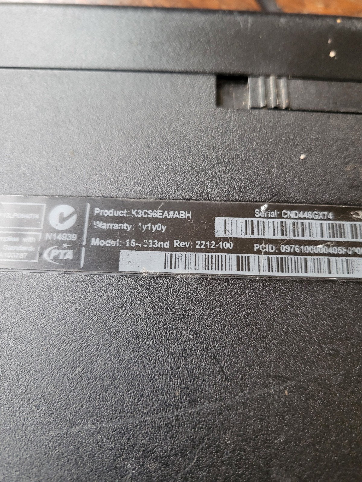 hp laptop r033nd, Computers en Software, Windows Laptops, Ophalen, 15 inch, 2 tot 3 Ghz