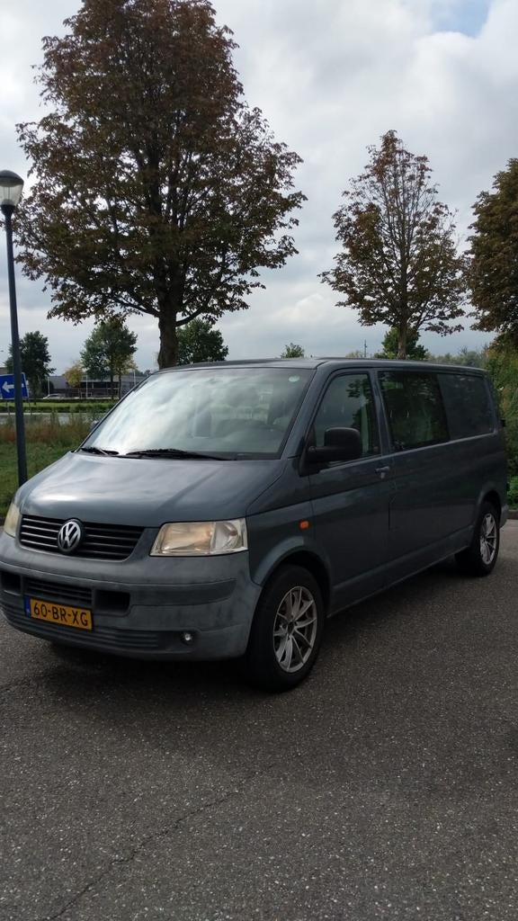 Volkswagen Transporter 2.5 TDI 1.0 96KW DC 2005, Auto's, Voorwielaandrijving, Euro 5, Beige, Volkswagen