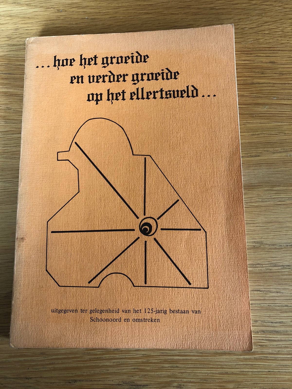 Hoe het groeide en verder groeide op het Ellertsveld, Ophalen of Verzenden, Gelezen