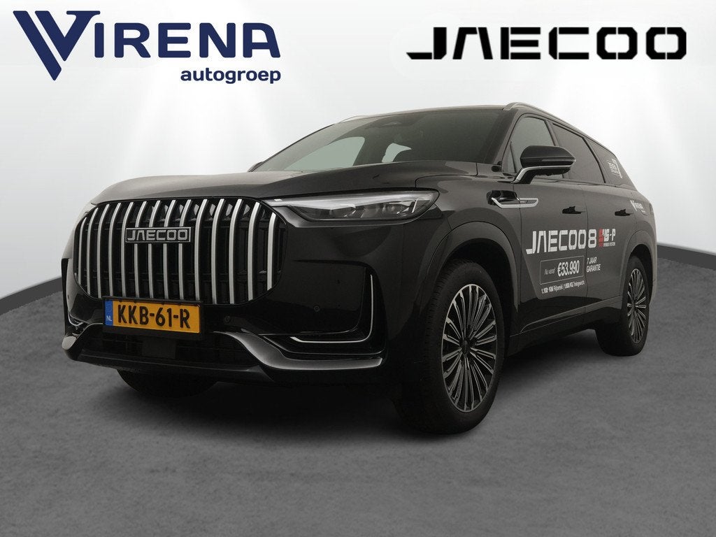 Jaecoo 8 1.5 SHS-P Luxury Plug-in Hybrid - FULL OPTIONS - 16, Auto's, Overige Auto's, Automaat, 12 maanden, Zwart, Hybride Elektrisch/Benzine