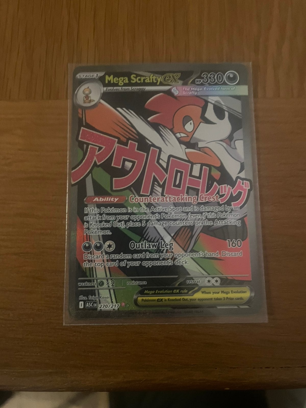 Mega Scrafty EX Pokémon Kaart 270/217, Ophalen of Verzenden, Zo goed als nieuw, Losse kaart