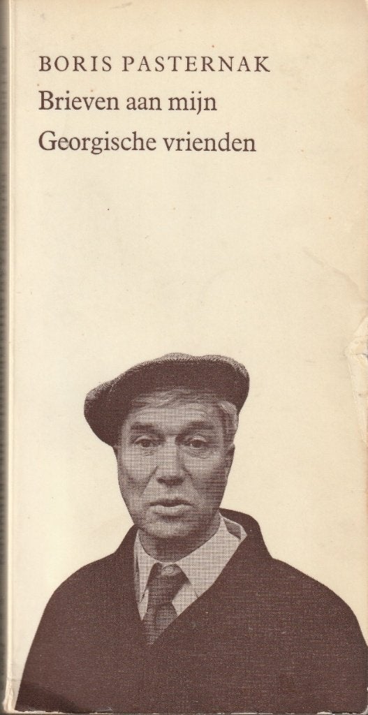 Boris Pasternak - BRIEVEN AAN MIJN GEORGISCHE VRIENDEN"", Boeken, Ophalen of Verzenden, Zo goed als nieuw, Boris Pasternak