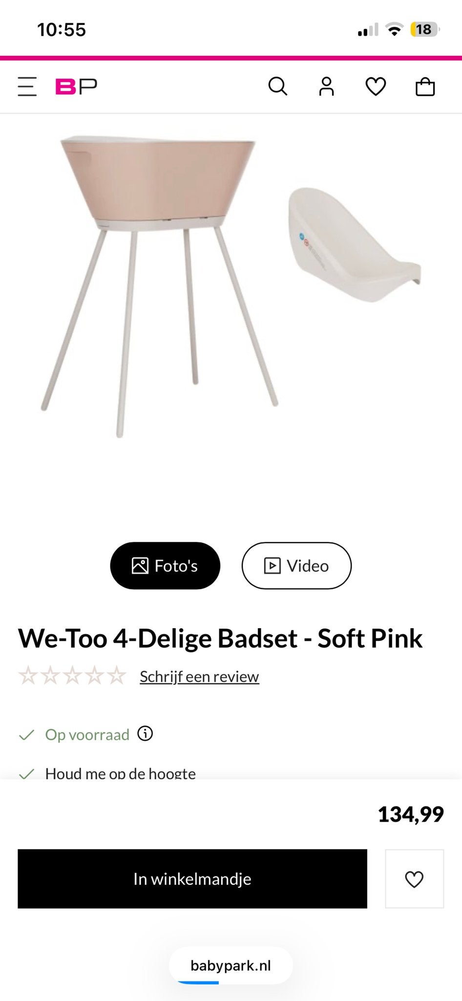 We-Too Badset Soft Pink - Zo goed als nieuw, Ophalen of Verzenden, Zo goed als nieuw, Badje, Overige merken