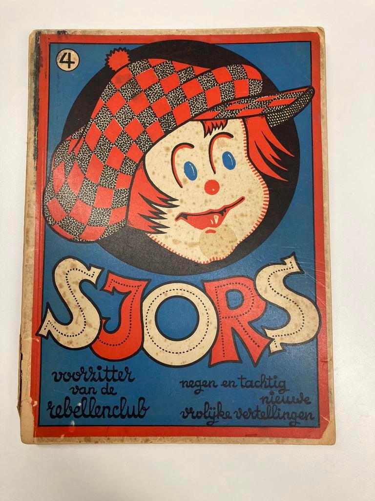 Vintage stripalbum “Sjors” nr4 uit 1941, Eén stripboek, Ophalen of Verzenden, Gelezen