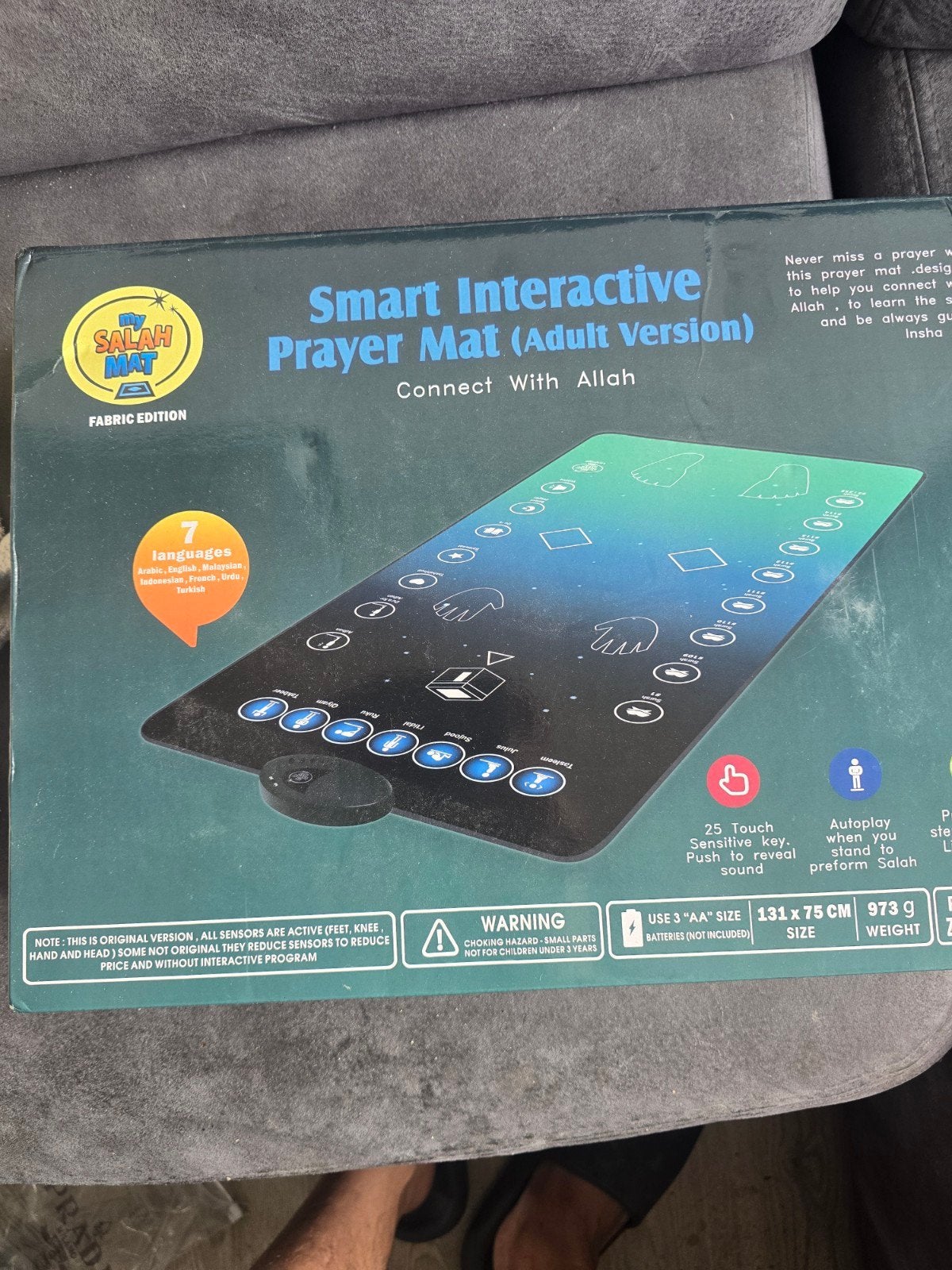 My Salah Mat - Interactief Gebedsmat (Volwassen Versie), Verzamelen, Ophalen of Verzenden, Nieuw, Overige typen, Islam
