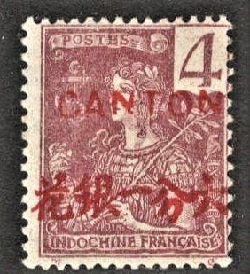 1906 4-cts CANTON Frans CHINA-postkantoor-Chinese Keizerrijk, Ophalen of Verzenden, Postfris, Oost-Azië