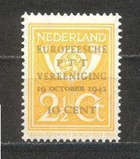 @@ 404 ongebruikt @@, Ophalen of Verzenden, Postfris