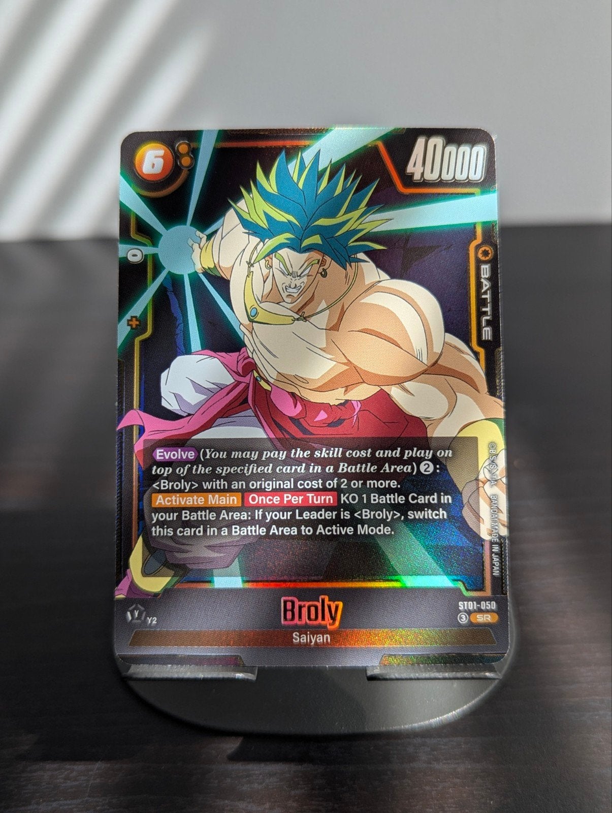 Dragon Ball Super Card Game - Broly (ST01-050) SR, Ophalen of Verzenden, Zo goed als nieuw, Losse kaart, Foil