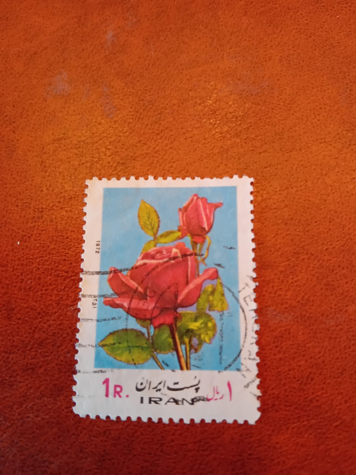 Postzegel Iran 1972 - Rode Rozen - Gestempeld, Ophalen of Verzenden, Gestempeld
