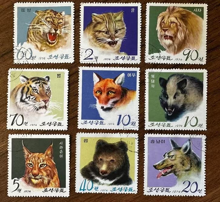 Noord-Korea 1974 Dieren vos beee tijger leeuw - Gestempeld, Ophalen of Verzenden, Gestempeld