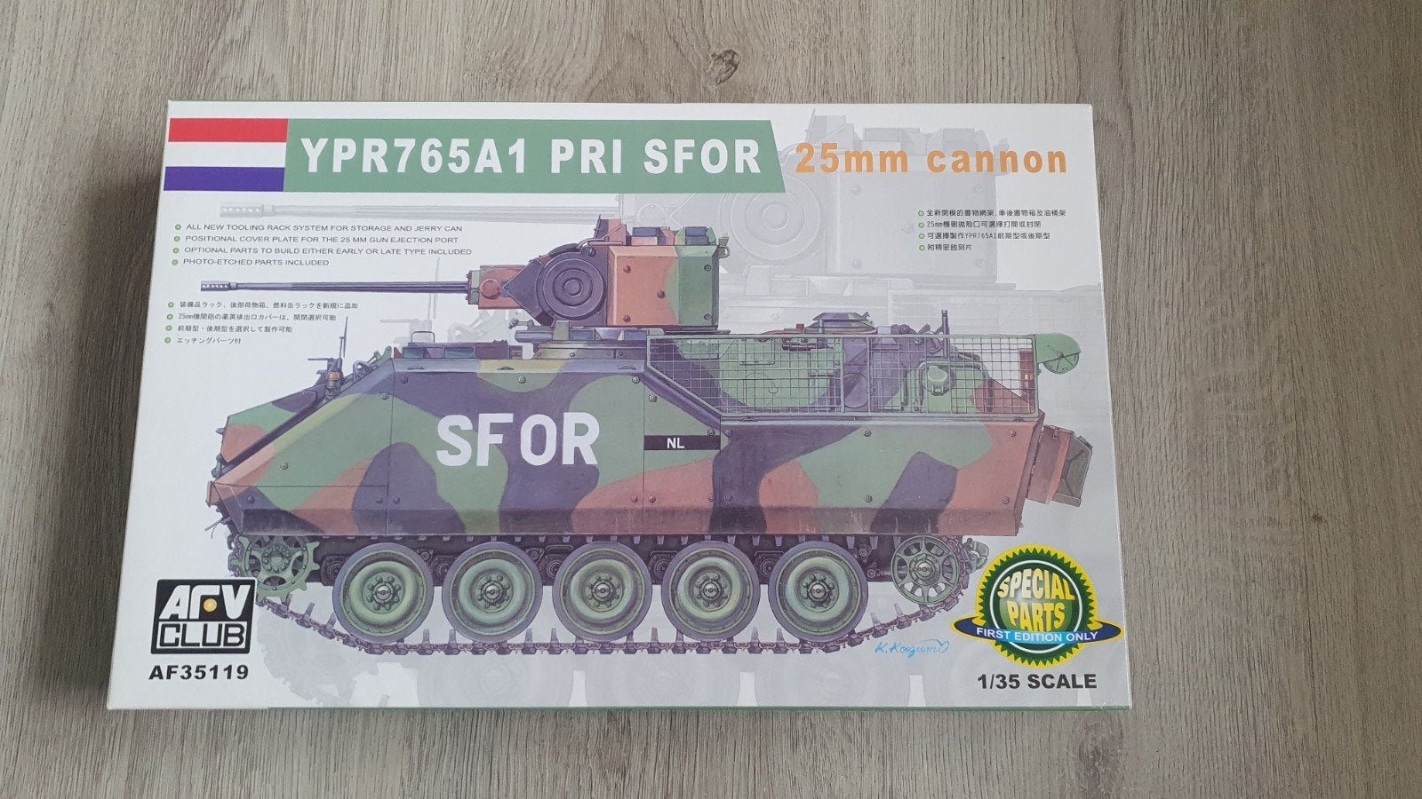 AFV Club 1/35 YPR765 A1 PRI SFOR, Overige merken, Tank, 1:32 tot 1:50, Nieuw