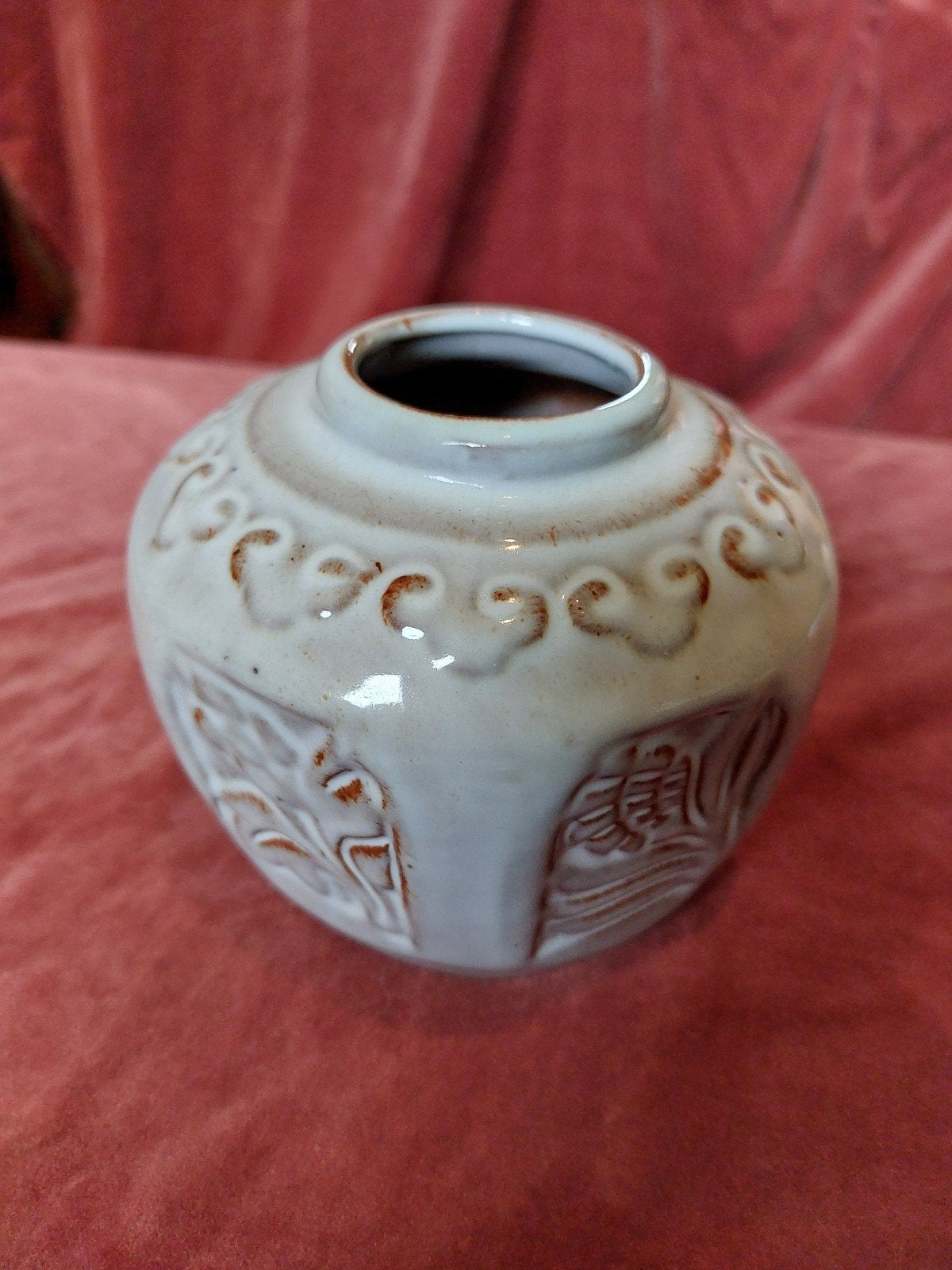 Vintage Mobach Gemberpotje, Ophalen of Verzenden